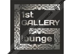 1st GALLERY lounge